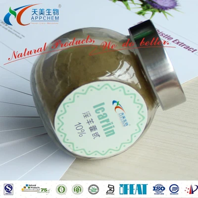 product-600-600 product-600-600